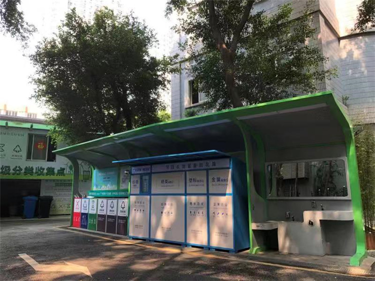 分類垃圾亭.jpg