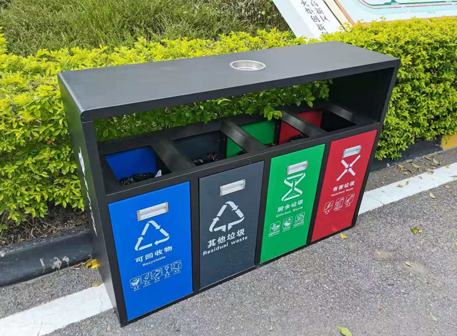 佛山火炬園四分類烤漆果皮桶.jpg