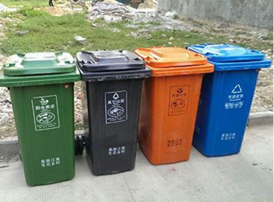 垃圾桶.jpg