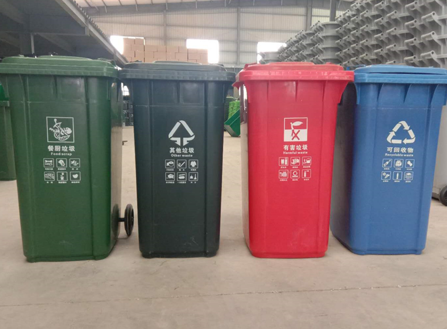 垃圾桶.jpg