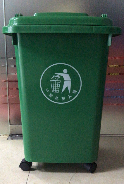 50升方桶帶輪.png
