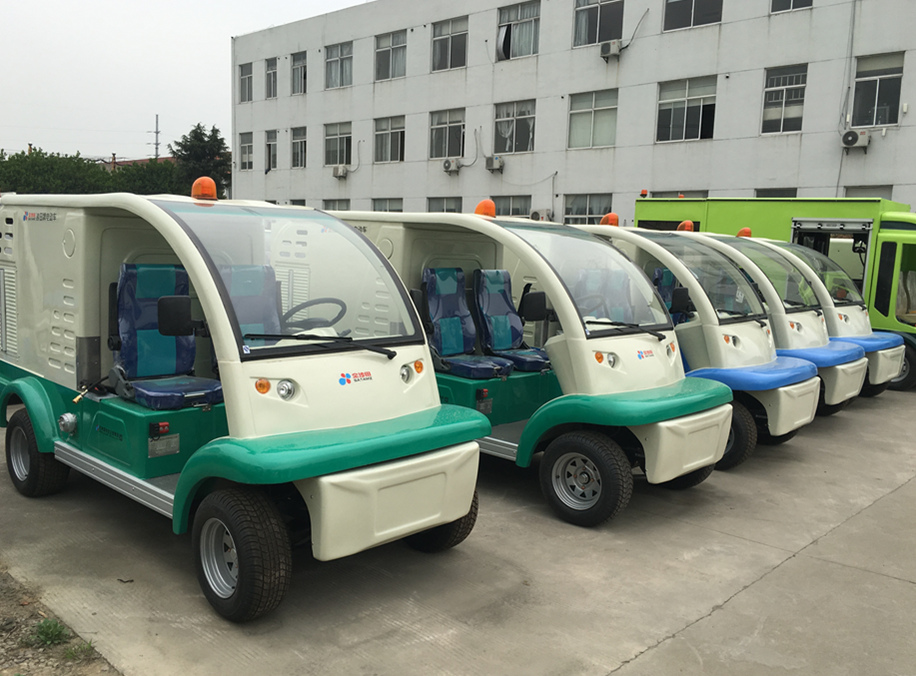 電動高壓清洗車.jpg