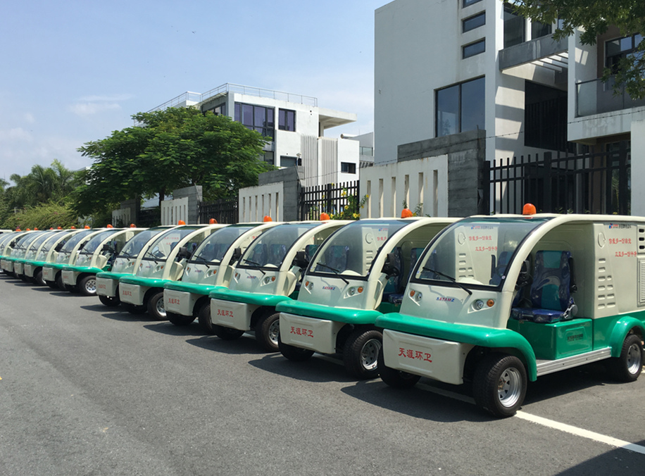 電動高壓清洗車.jpg