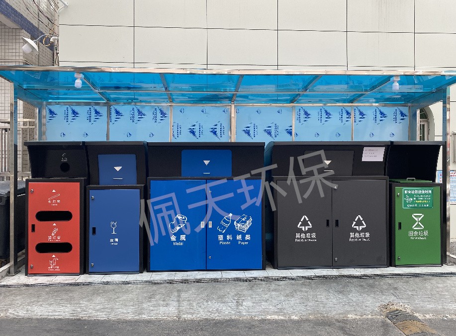 深圳新標(biāo)準(zhǔn)垃圾桶.jpg