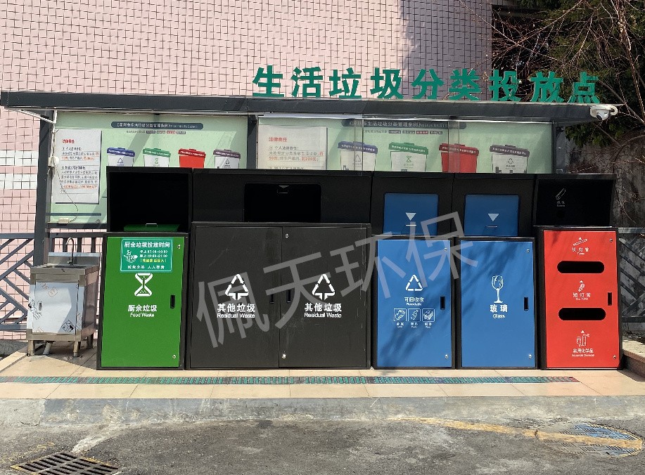 深圳新標(biāo)準(zhǔn)垃圾桶.jpg