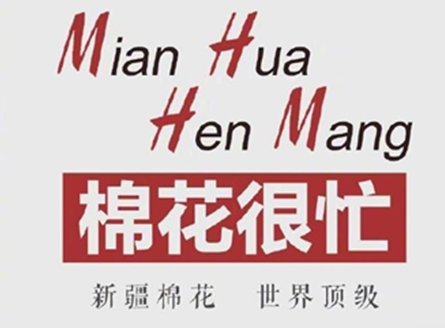 舊衣回收箱.jpg