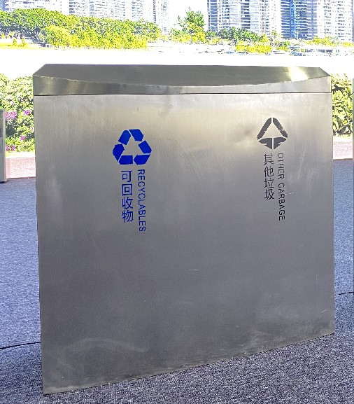 不銹鋼垃圾桶.jpg