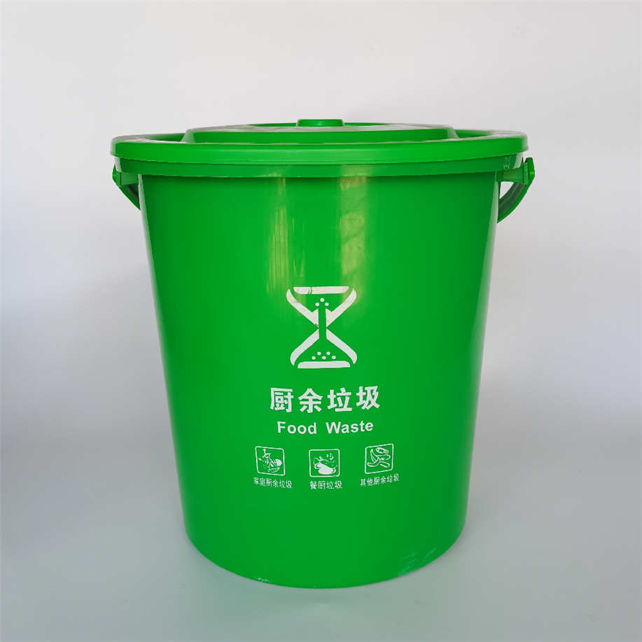 圓形茶水漏斗桶.jpg