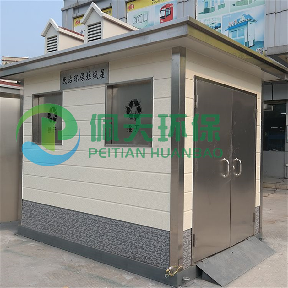 環(huán)衛(wèi)工具房.jpg