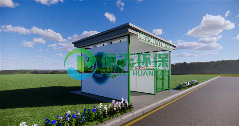 環(huán)衛(wèi)工具房.jpg