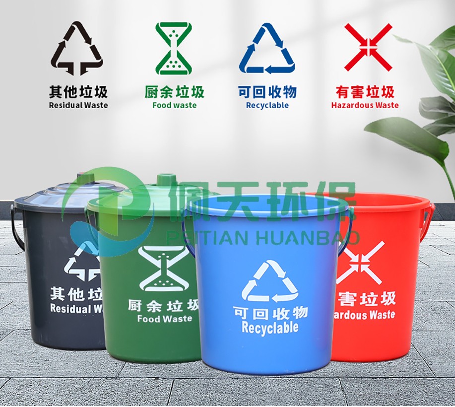 8L小圓桶.jpg