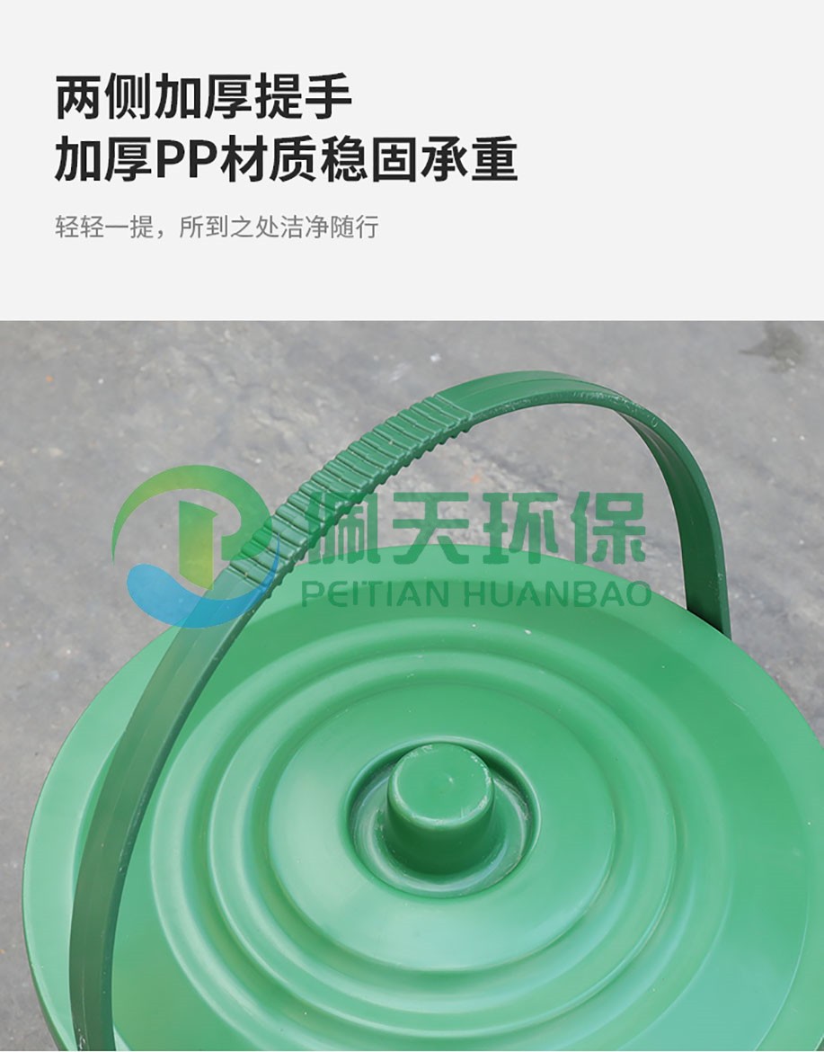 8L垃圾桶.jpg
