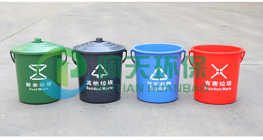 10L小圓桶.jpg