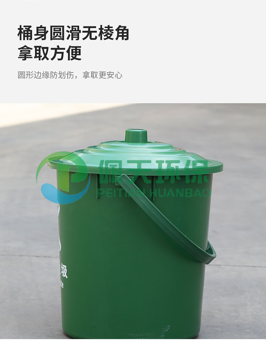 8L垃圾桶.jpg