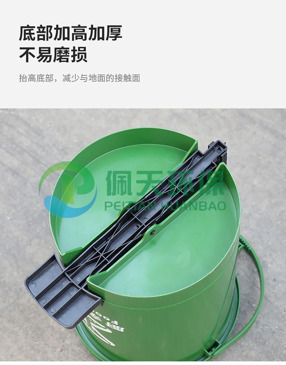 10升腳踏圓形垃圾桶.jpg