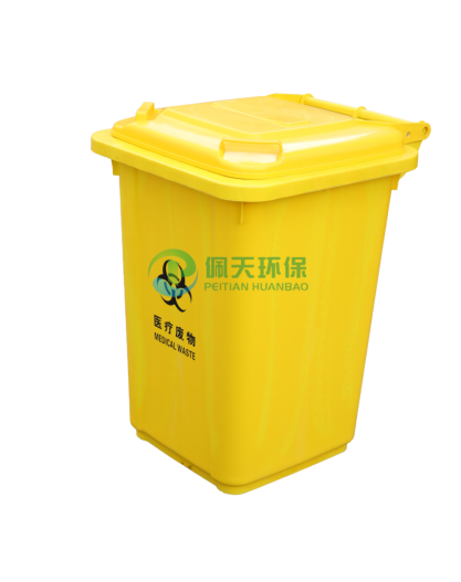 醫(yī)療垃圾桶