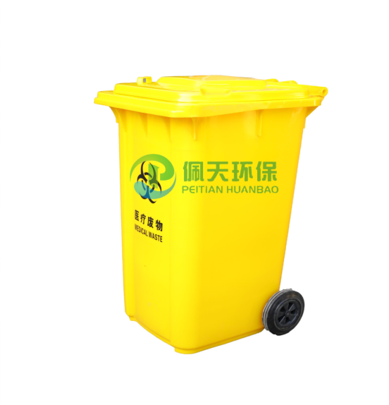 醫(yī)療垃圾桶