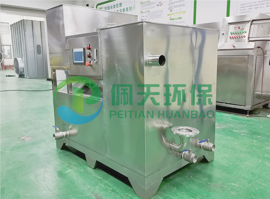 油水分離器