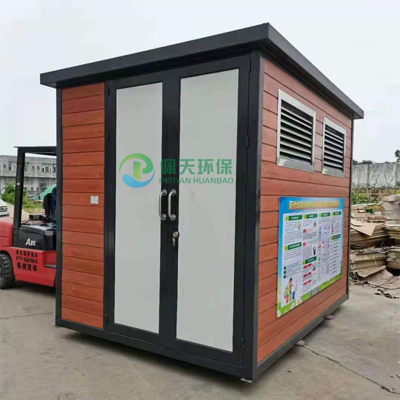 環(huán)衛(wèi)工具房.jpg