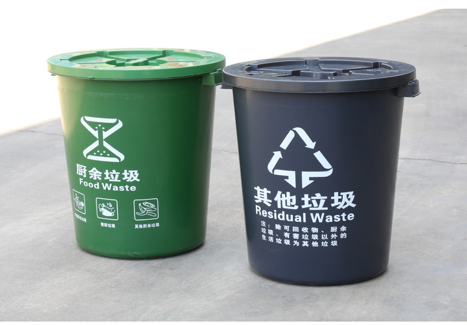 65L圓形垃圾桶.jpg
