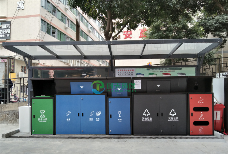 深圳分類垃圾箱.jpg