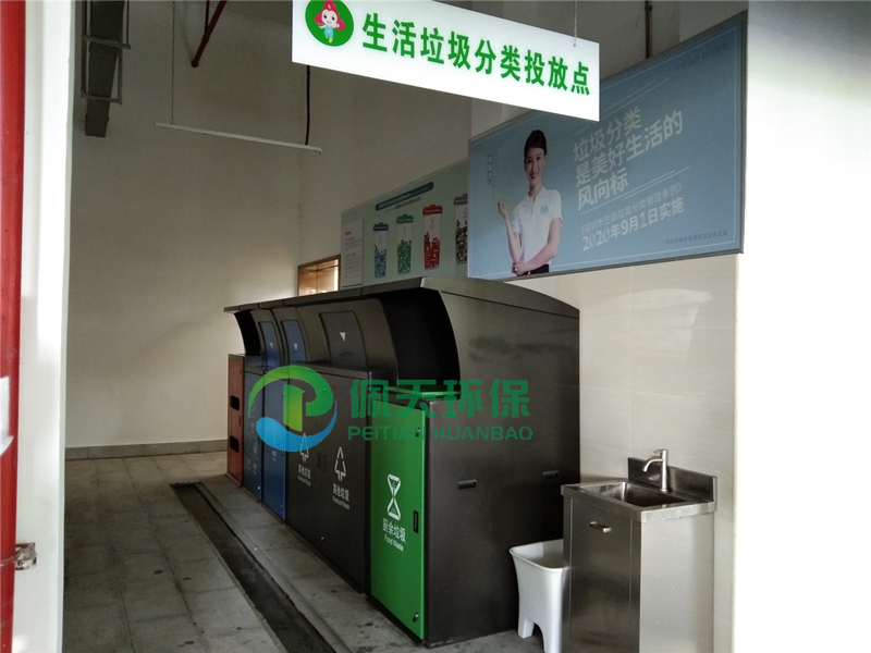 深圳分類垃圾箱.jpg