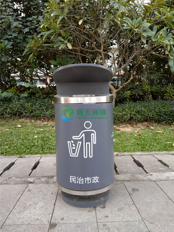 鴨舌桶.jpg