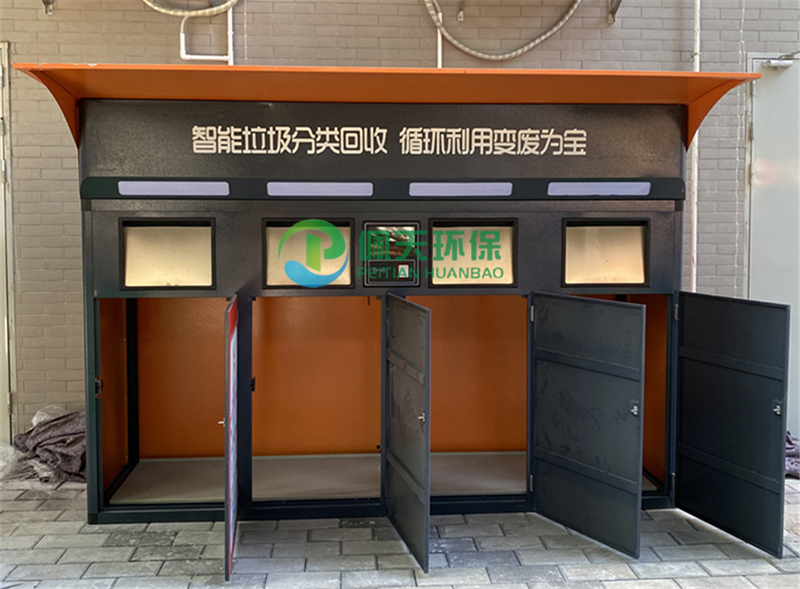 智能垃圾回收箱.jpg