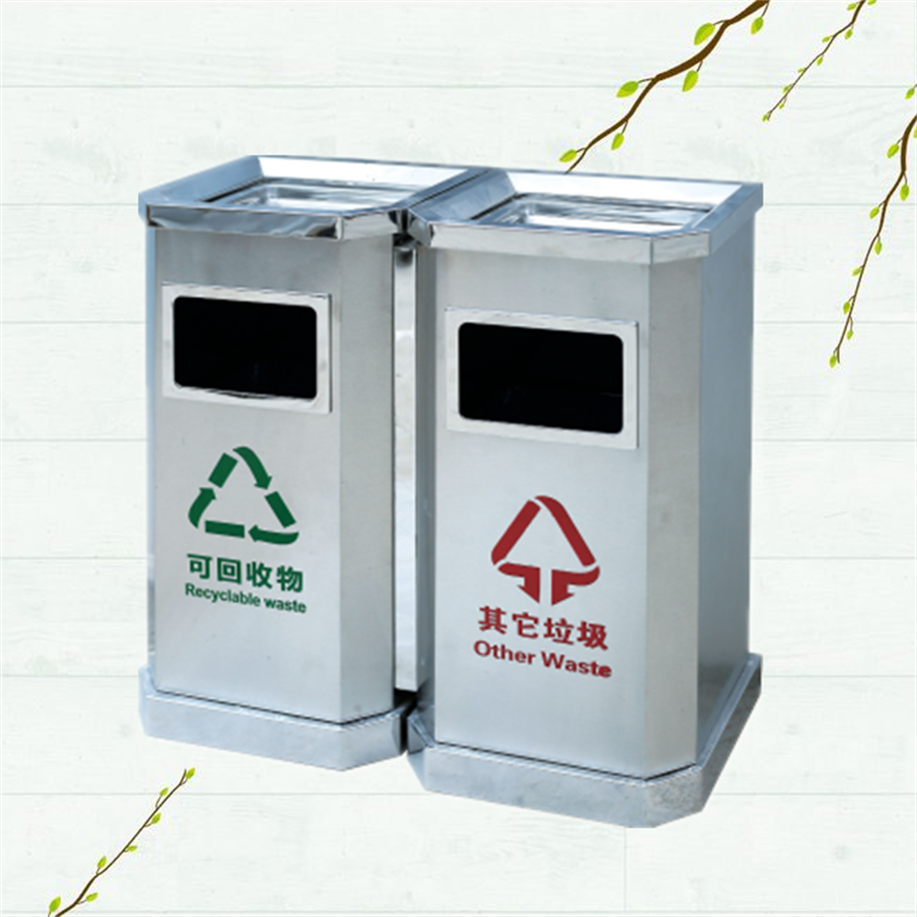 不銹鋼兩分類垃圾桶.png