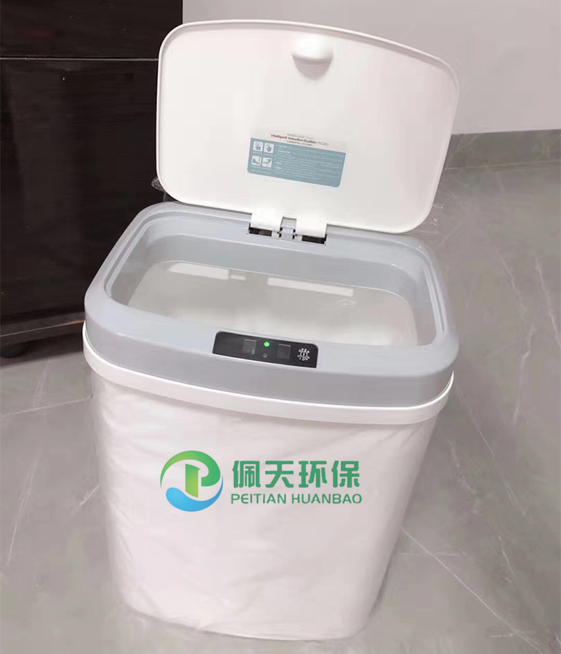 智能垃圾桶.jpg