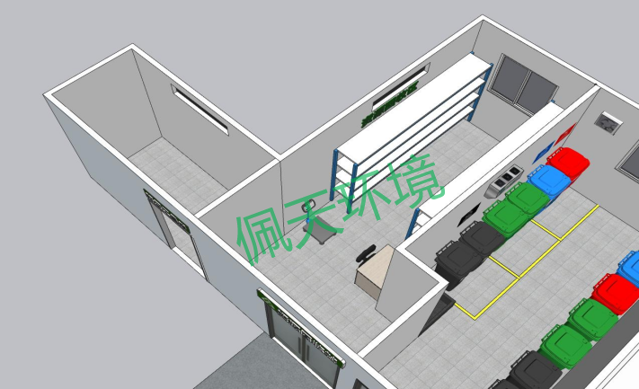 垃圾屋.png